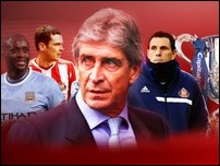 ����� ����� ����